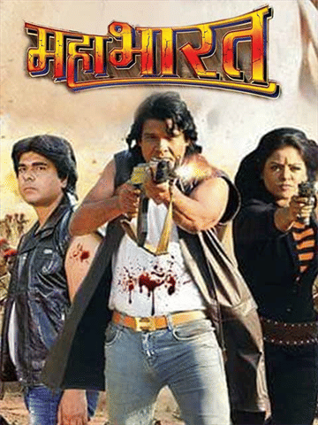 Mahabharat