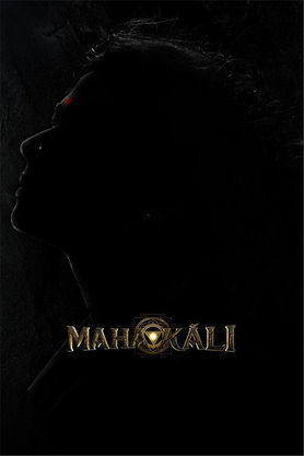 Mahakali