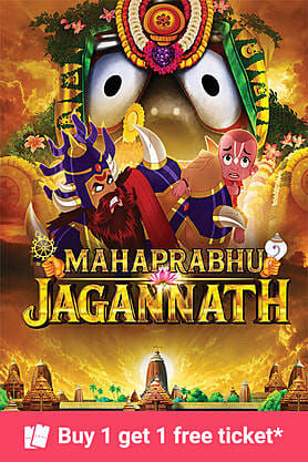 Mahaprabhu Jagannath