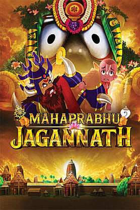 Mahaprabhu Jagannath