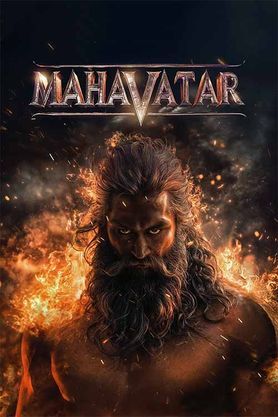 Mahavatar