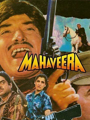 Mahaveera