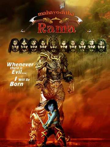 Mahayoddha Rama (2023) - Movie | Reviews, Cast & Release Date - BookMyShow