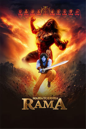 Mahayoddha Rama (3D)