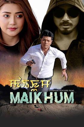 Maikhum