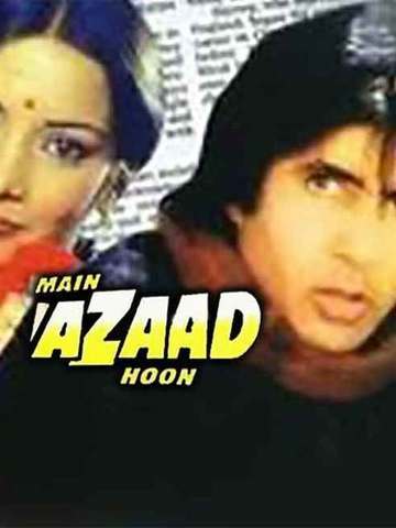 Main Azaad Hoon
