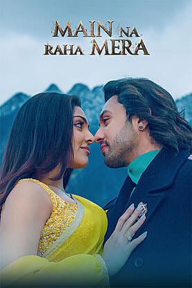 Main Na Raha Mera