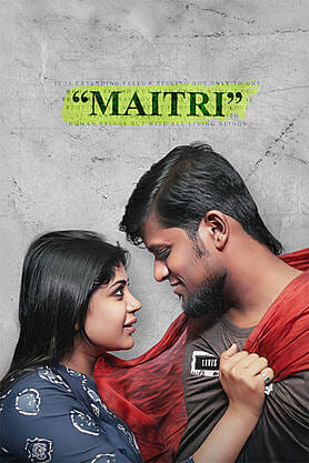 Maitri