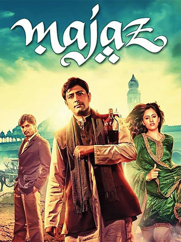 Majaz