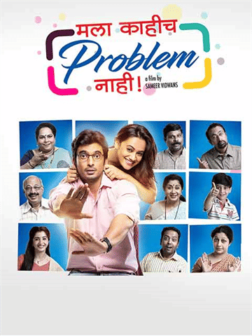Mala Kahich Problem Nahi poster
