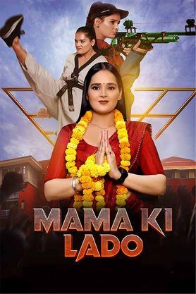 Mama ki Lado