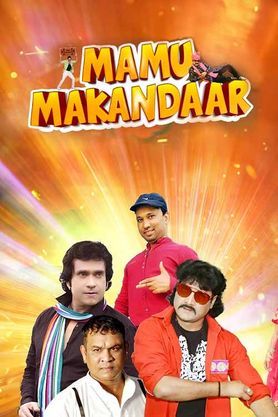 Mamu Makandaar