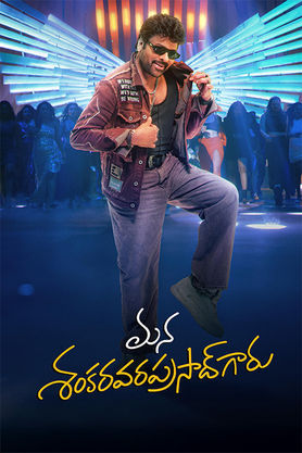 OTT Release This Week Feb 9 to Feb 15
