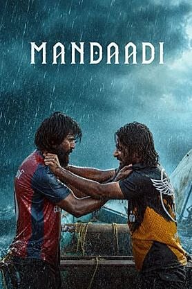 Mandaadi