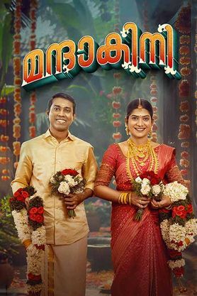 Mandakini (2024) - Movie | Reviews, Cast & Release Date in ettumanoor ...