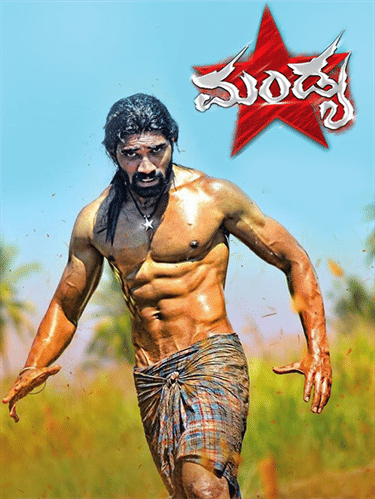 Mandya Star