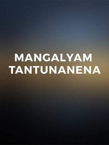 Mangalyam Tantunanena
