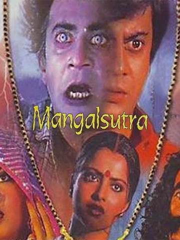 Manglasutra
