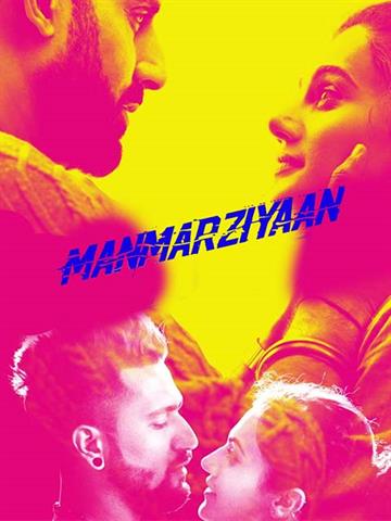 Watch manmarziyaan store movie online