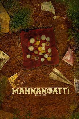Mannangatti Since 1960