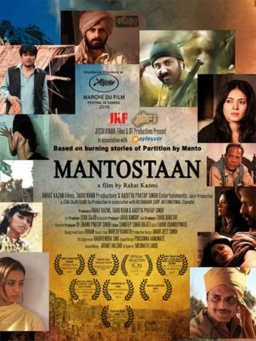 Mantostaan 2017 Movie Reviews Cast Release Date BookMyShow