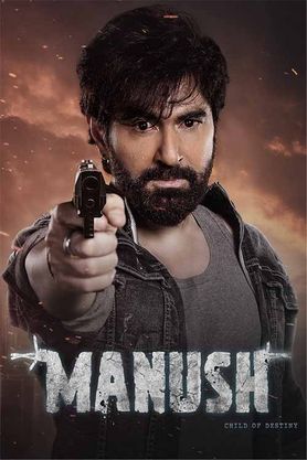 Manush (2023)