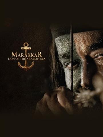 Marakkar: Lion of the Arabian Sea (Hindi)