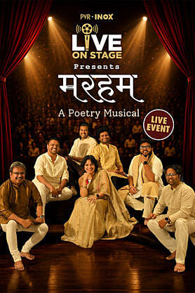 Marham: Poetry & Music - Live on Stage