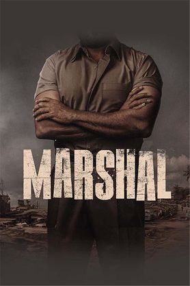 Marshal