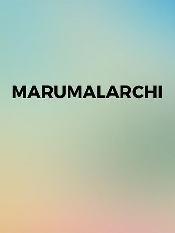 Marumalarchi