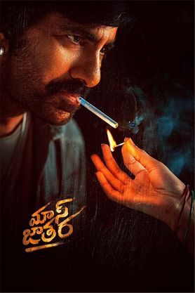 Mass Jathara