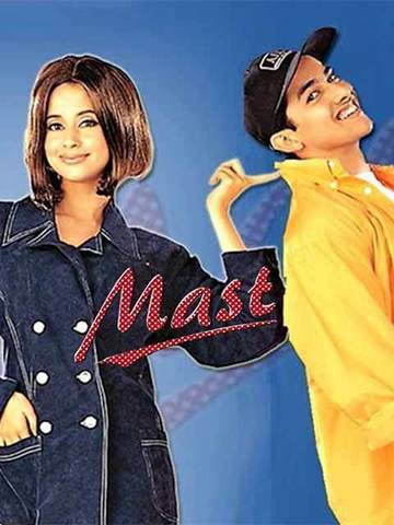 Mast