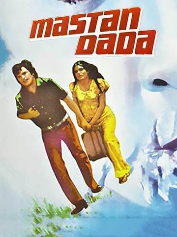 Mastan Dada