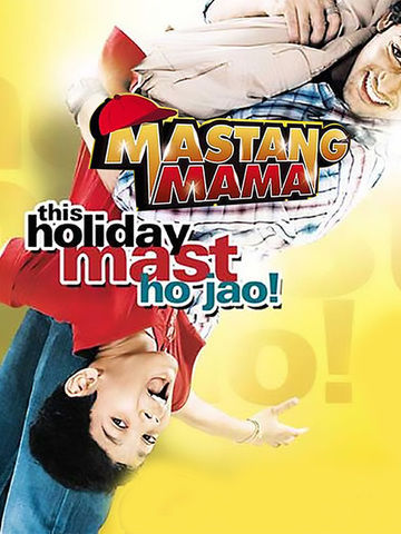 Mastang Mama