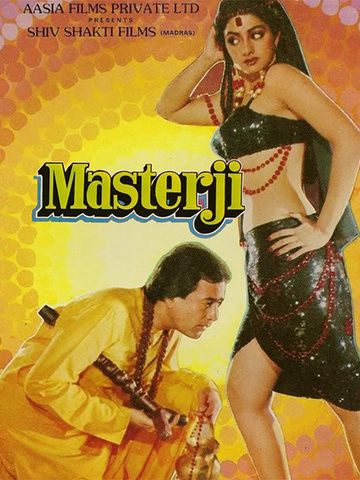 Masterji