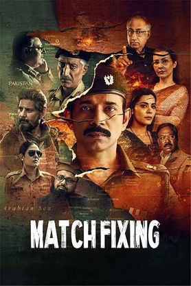 Match Fixing (2025)