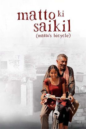 Matto Ki Saikil (2022) Hindi 720p Pre-DVDRip 800MB Download