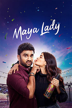 Maya Lady