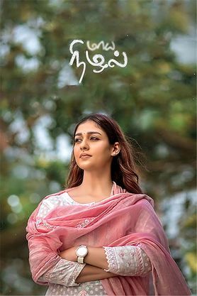 maya nizhal movie review in tamil