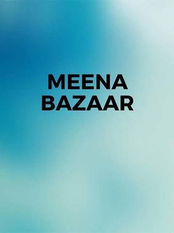 Meena Bazaar