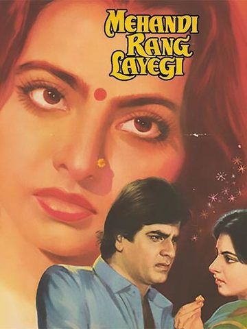 Bollywood On VHS on X: 