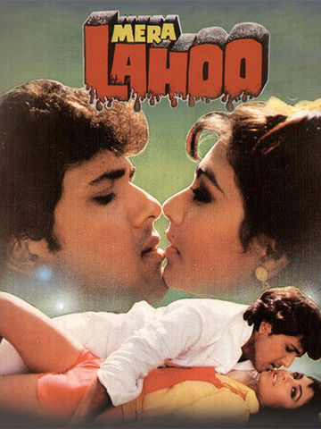Mera Lahoo