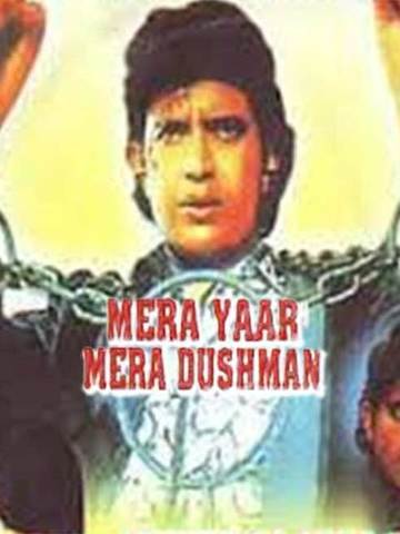 Mera Yaar Mera Dushman