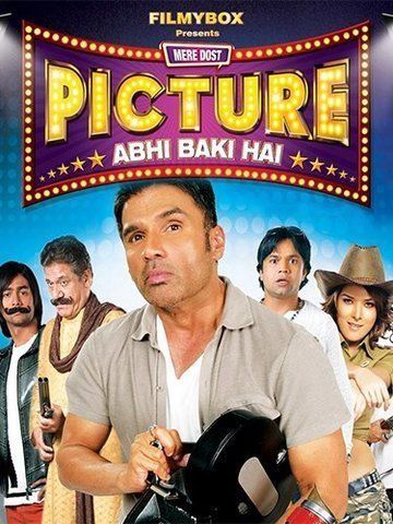 Mere Dost Picture Abhi Baki Hai