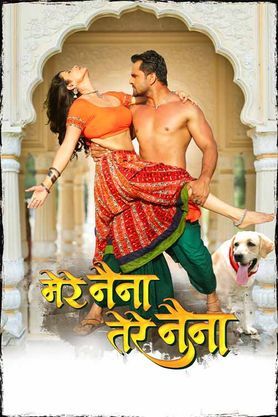 Mere Naina Tere Naina