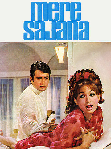 Mere Sajana