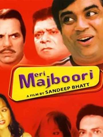 Meri Majboorii...