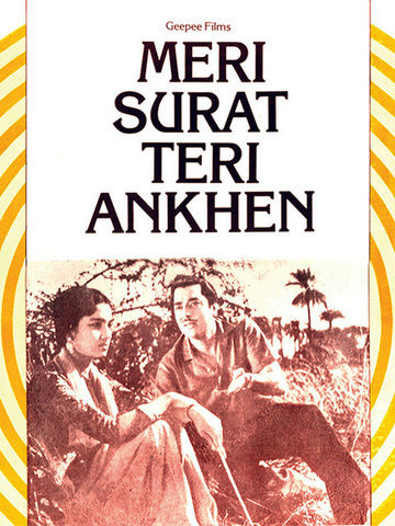 Meri Surat Teri Aankhen