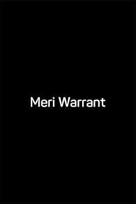 Meri Warrant