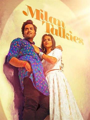 Milan talkies full 2025 movie download